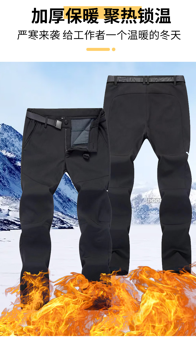 Waterproof and warm reflective strip design trousers H22-K2034