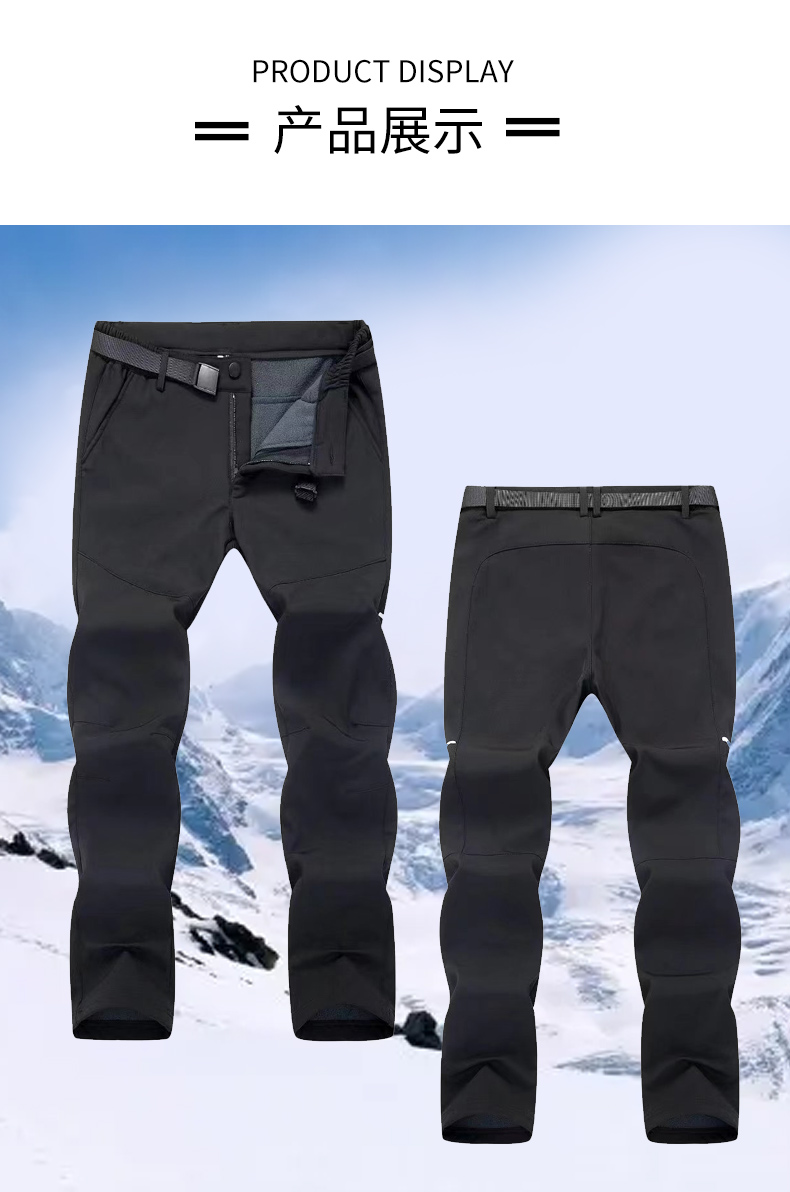 Waterproof and warm reflective strip design trousers H22-K2034