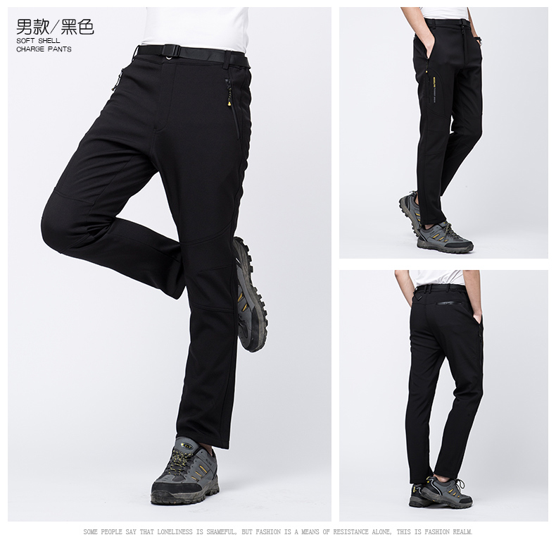 Polar fleece thickened soft shell couple assault pants KL-6819 men