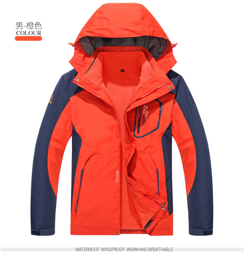 Autumn and winter outdoor travel mountaineering jacket fleece liner three-in-one jacket for men KV-2086