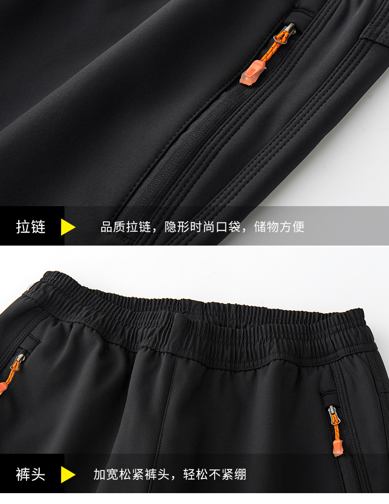 Outdoor sports plus fleece trousers fleece lining assault pants KP-1891 women