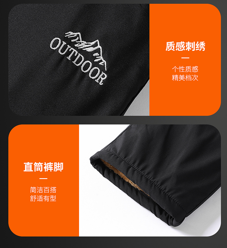 Outdoor leisure cotton pants keep warm and cold with cotton and fleece trousers universal style KO-2070