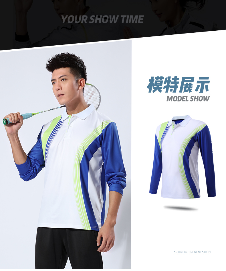 Lapel elastic single-sided pique long-sleeved sports top GR8-6930 men