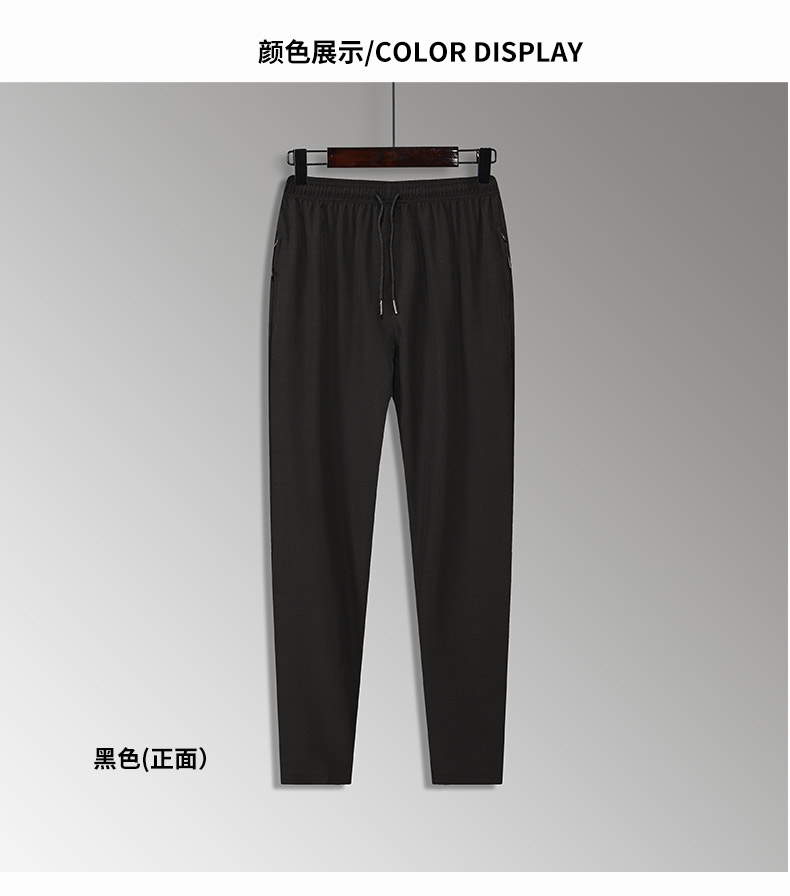 Casual breathable sports trousers GB11-CK303