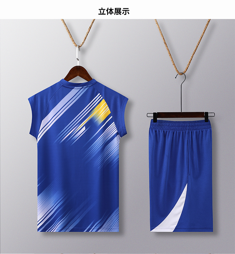 Quick-drying sports casual volleyball suit men 161-844 men