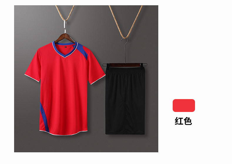 Comfortable breathable sports volleyball suit men 161-820 men