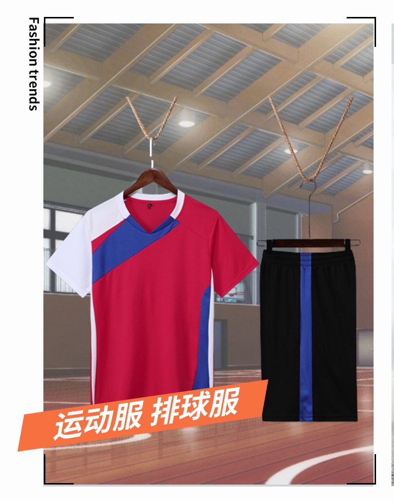 Breathable quick-drying training suits for table tennis, badminton and volleyball men suits 161-840