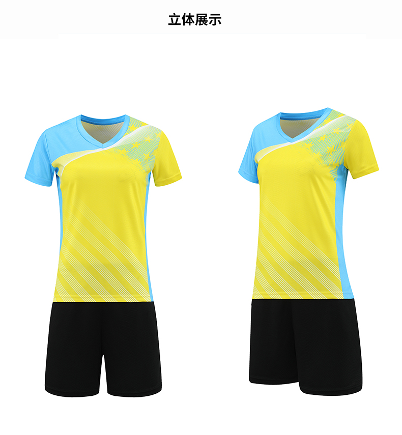 Comfortable quick-drying sportswear volleyball suit men 161-232 men