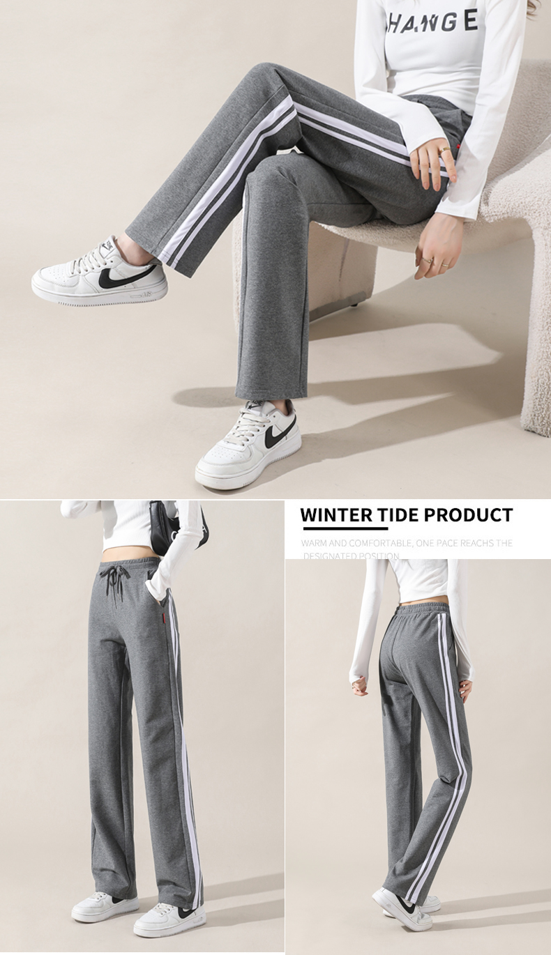 Spring and autumn casual sweatpants wide-leg pants elastic waist cotton straight trousers G32-XZ508