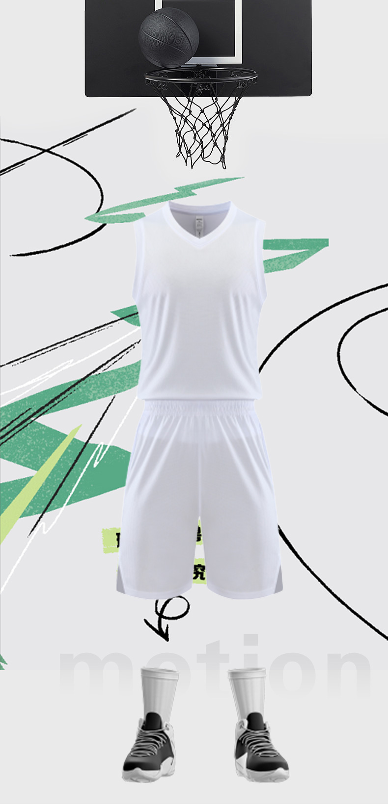 Polyester sports basketball suit 176-L066