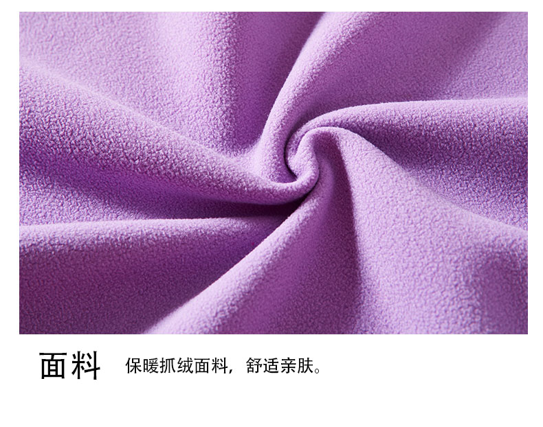 Soft stand collar polar fleece jacket liner for women KD2-MY9888B