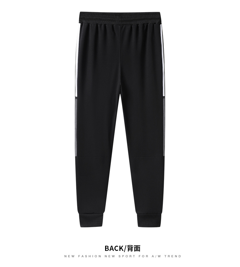 Drawstring elastic casual sports trousers KC1-1890 plus velvet trousers