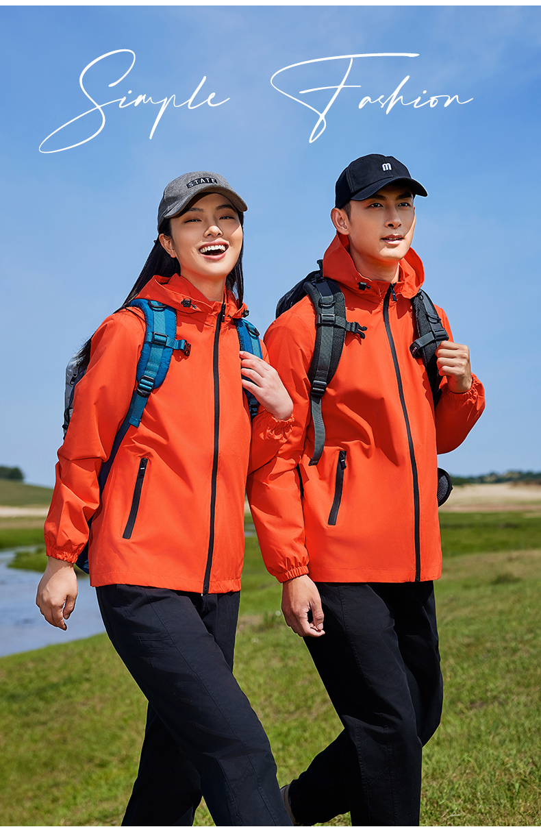 Outdoor single-layer jacket thin version (detachable hood, stand-up collar, single-layer jacket) 223-672