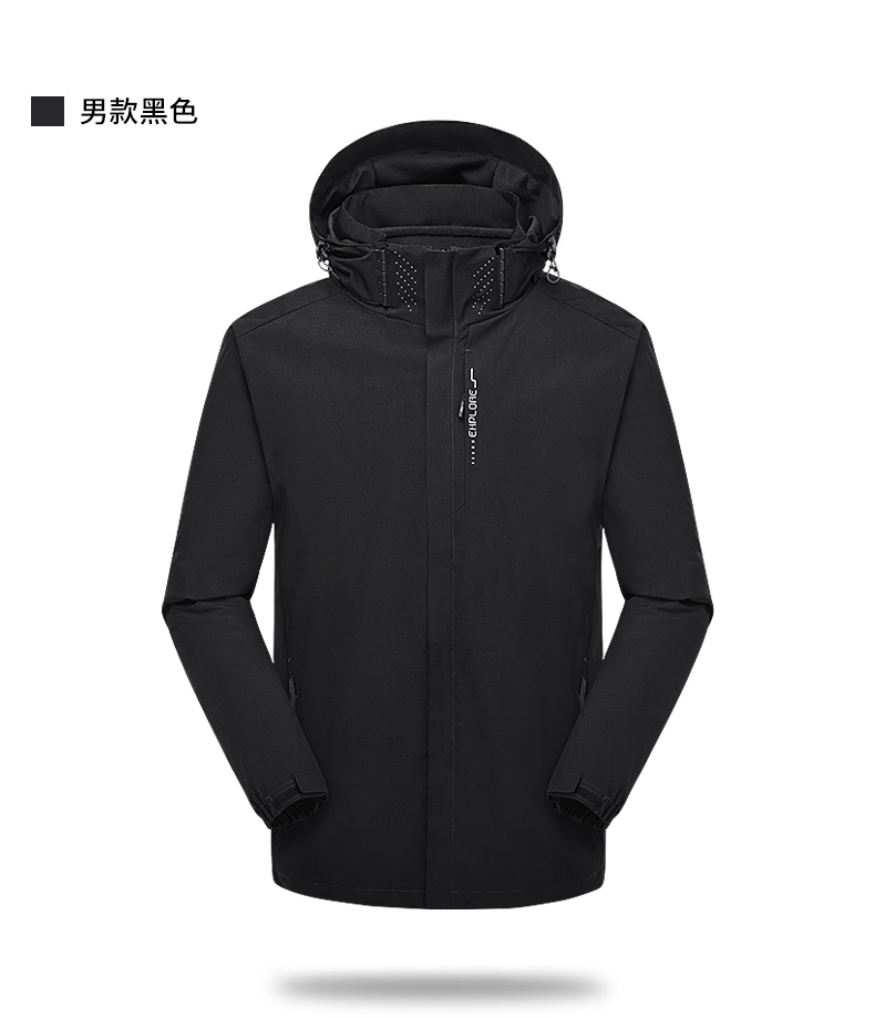 Three-in-one fleece jacket with detachable lining KT-6268 for men