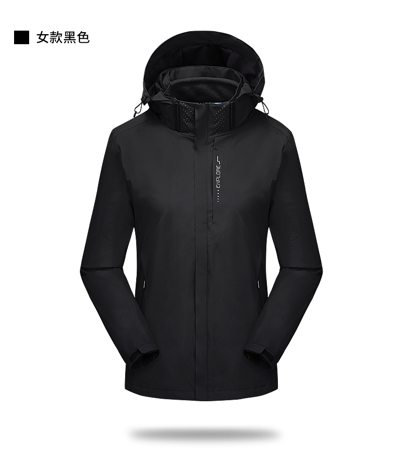 Three-in-one fleece jacket with detachable lining KT-6268 for men