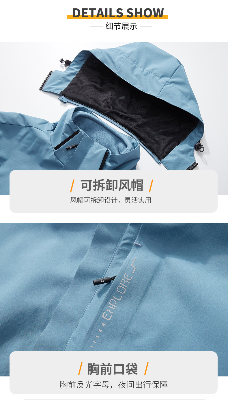 Three-in-one fleece jacket with detachable lining KT-6268 for men