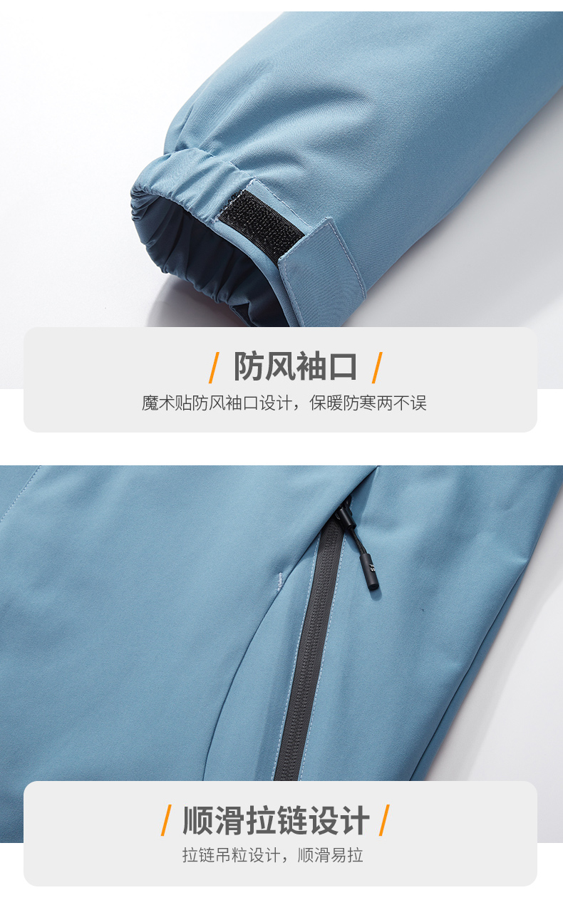 Three-in-one fleece jacket with detachable lining KT-6268 for men