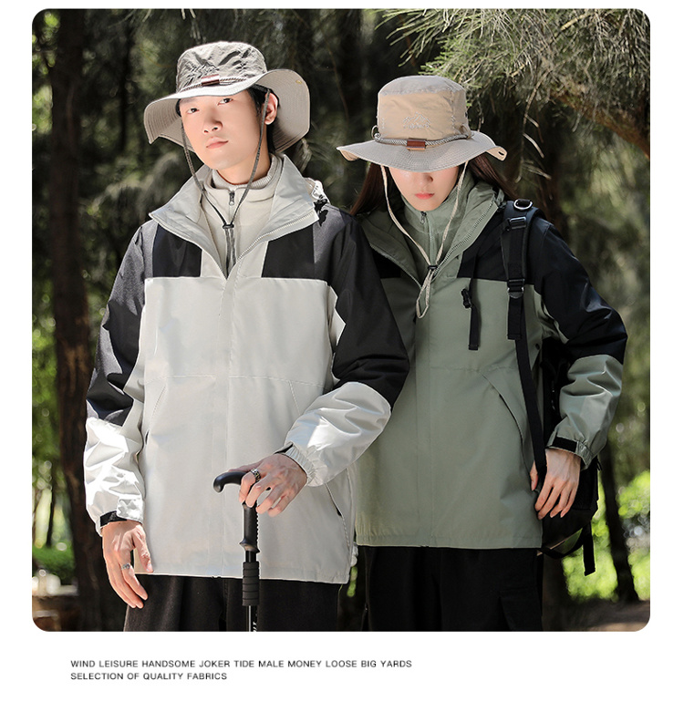 Outdoor three-in-one jacket KD-9818