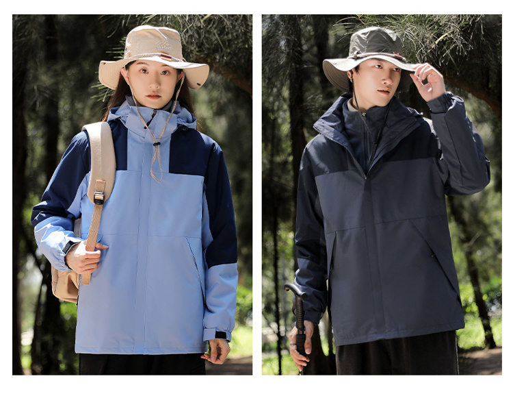 Outdoor three-in-one jacket KD-9818