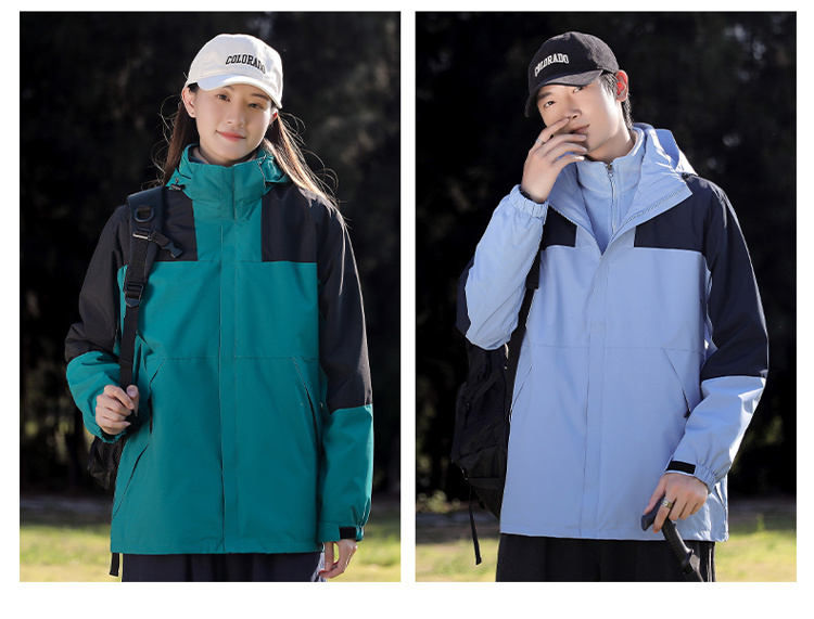 Outdoor three-in-one jacket KD-9818