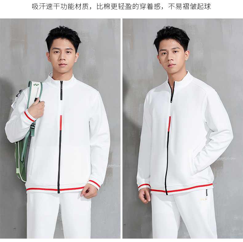 Table tennis volleyball long-sleeved training suit couple jacket GM2-6815 jacket