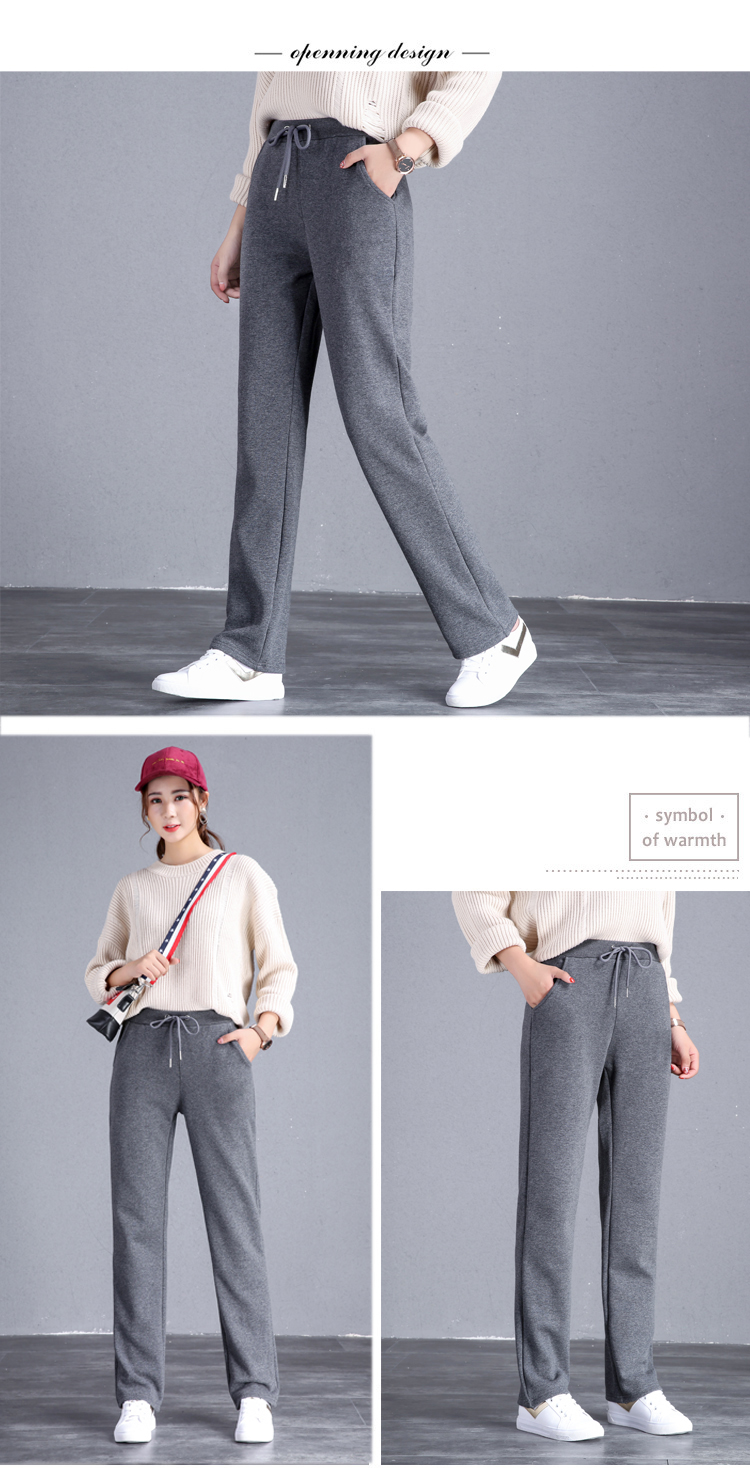 Solid color straight pants women loose sports casual pants women G32-081 plus velvet