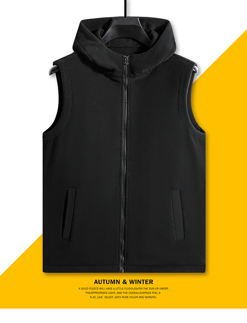 Double-sided autumn and winter hooded vest fleece jacket KO-KJ002