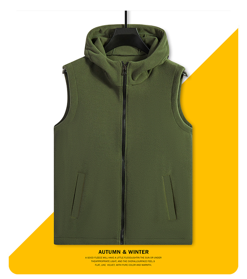 Double-sided autumn and winter hooded vest fleece jacket KO-KJ002