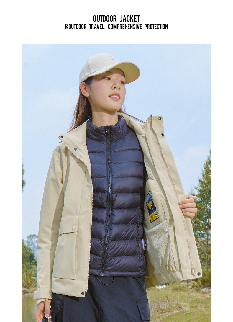 Autumn and winter three-in-one white duck down jacket KF2-2306 men