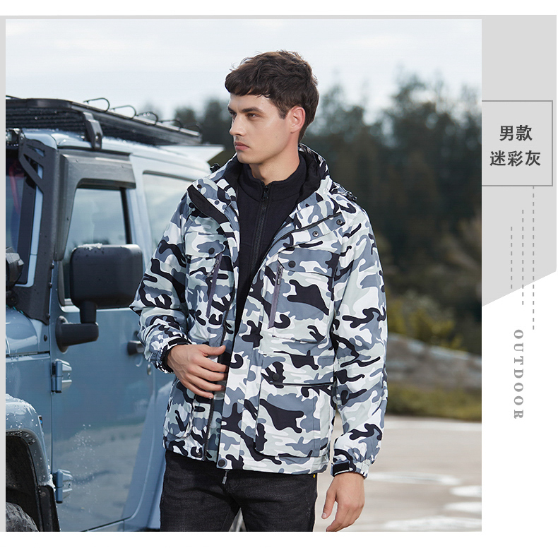 Outdoor polar fleece jacket for men and women couples three-in-one two-piece suit KF2-6088 polar fleece for women