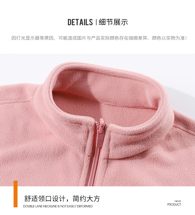 Autumn and winter warm fleece jacket reversible jacket couple style KJ-62201 men