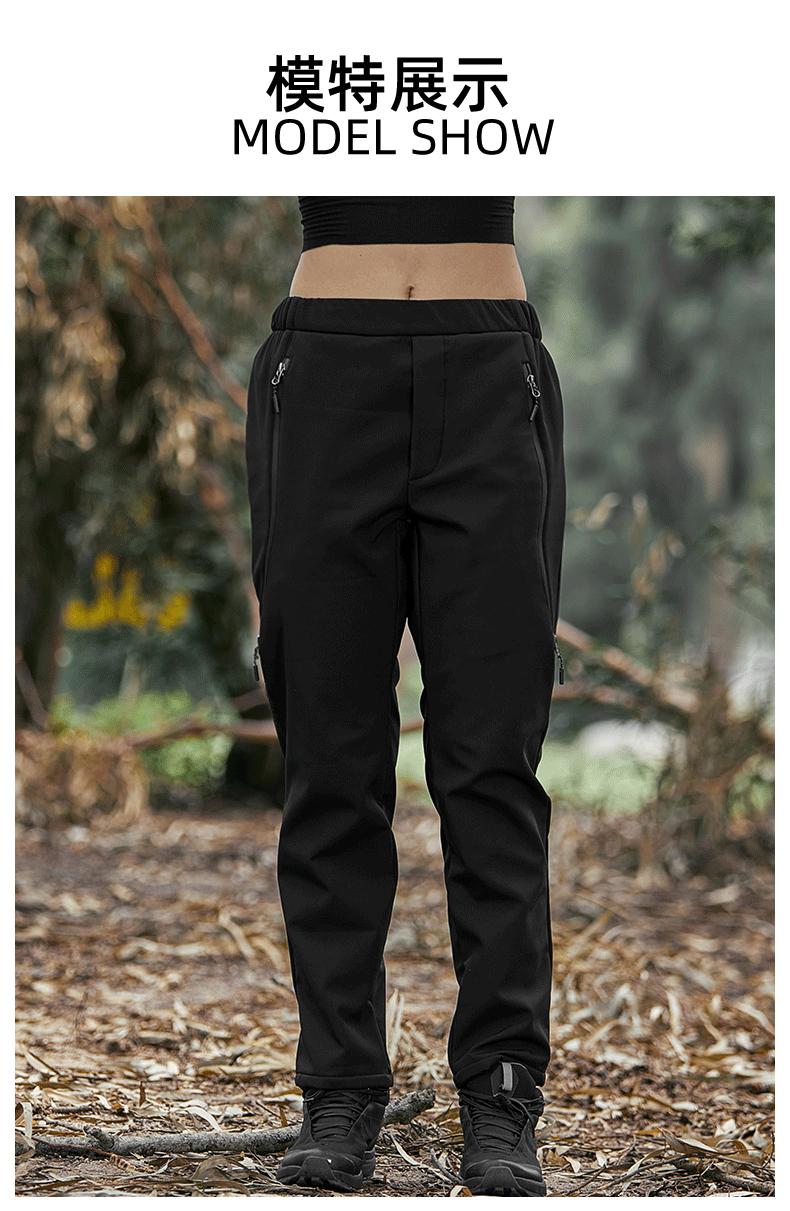 Outdoor high-end plus velvet soft shell trousers KD2-L158211