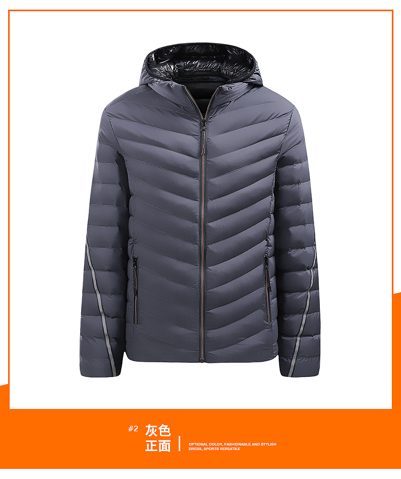 Pure color simple sports style hooded men cotton jacket KD2-RZ8881