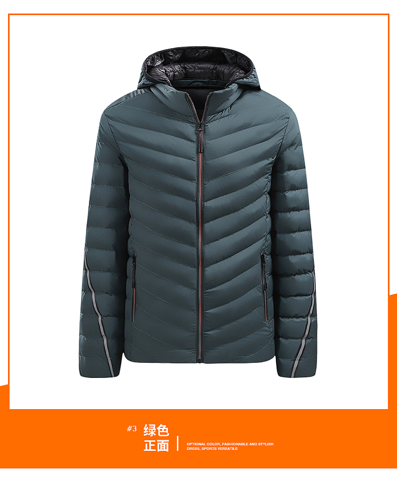 Pure color simple sports style hooded men cotton jacket KD2-RZ8881