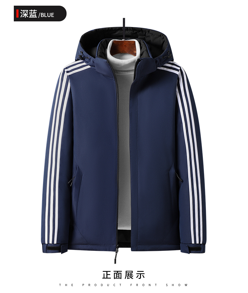 Sports detachable hooded men warm cotton coat KD2-RZ8812