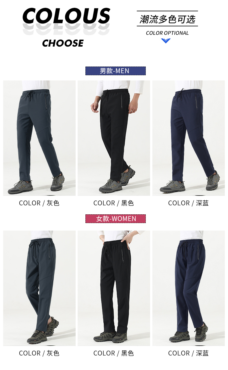 Outdoor assault trousers for men and women KD2-6689 regular style