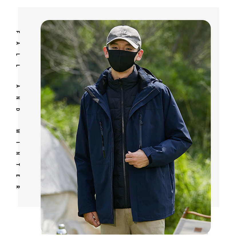 Bird home same style down liner two-piece waterproof warm three-in-one assault jacket unisex KJ-69877