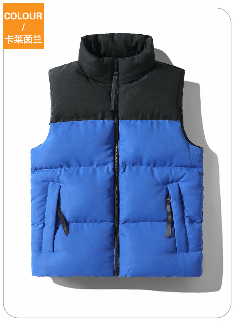 Colorblock stand collar simple fashion cotton vest KD2-MJ218