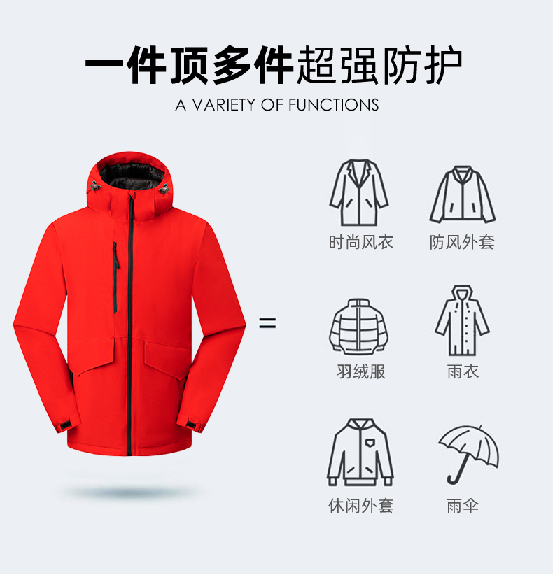 Four-sided stretch down cotton jacket 158-2366