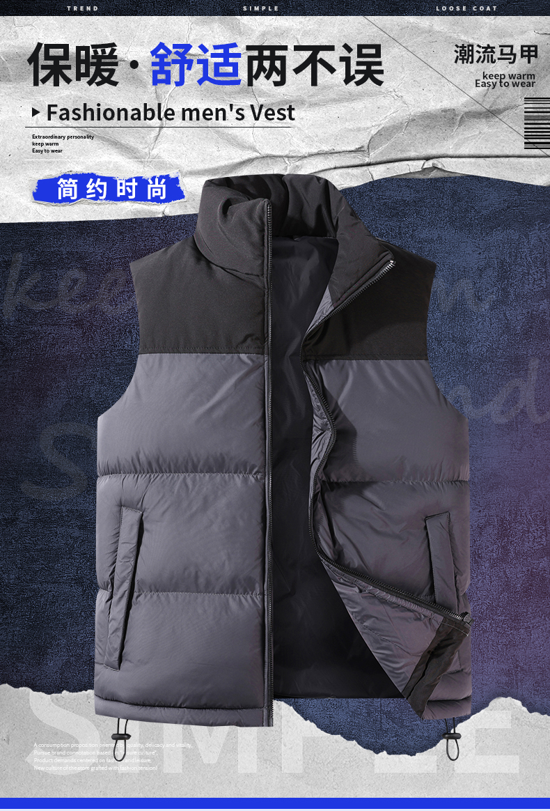 Colorblocked sleeveless warm vest KD3-41-MJ-M-18