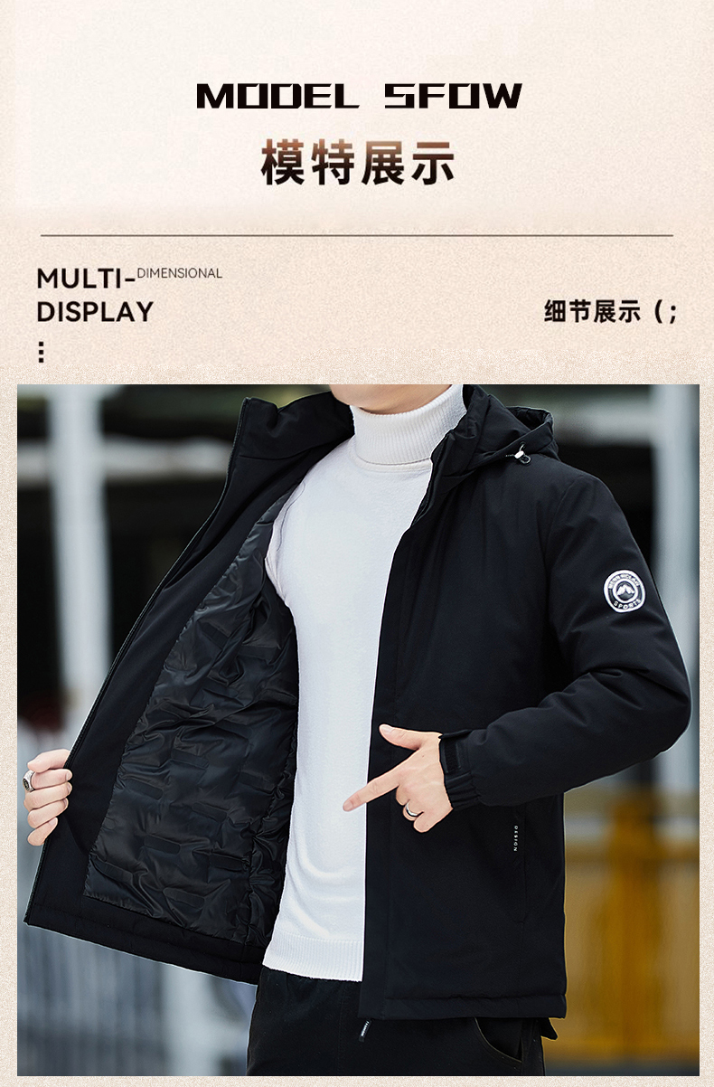 Winter warm white duck down jacket KR-2512