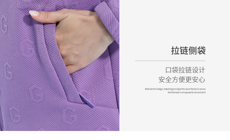 Solid color hooded fleece jacket for women KP1-68586