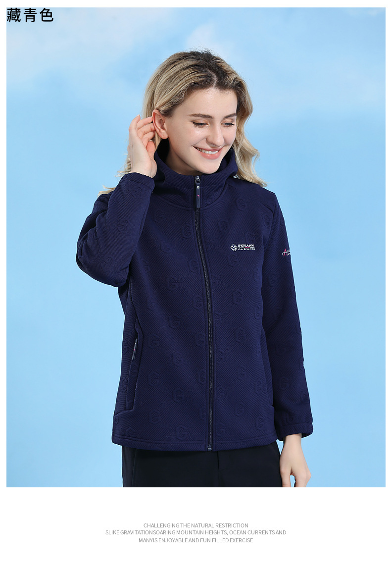 Solid color hooded fleece jacket for women KP1-68586