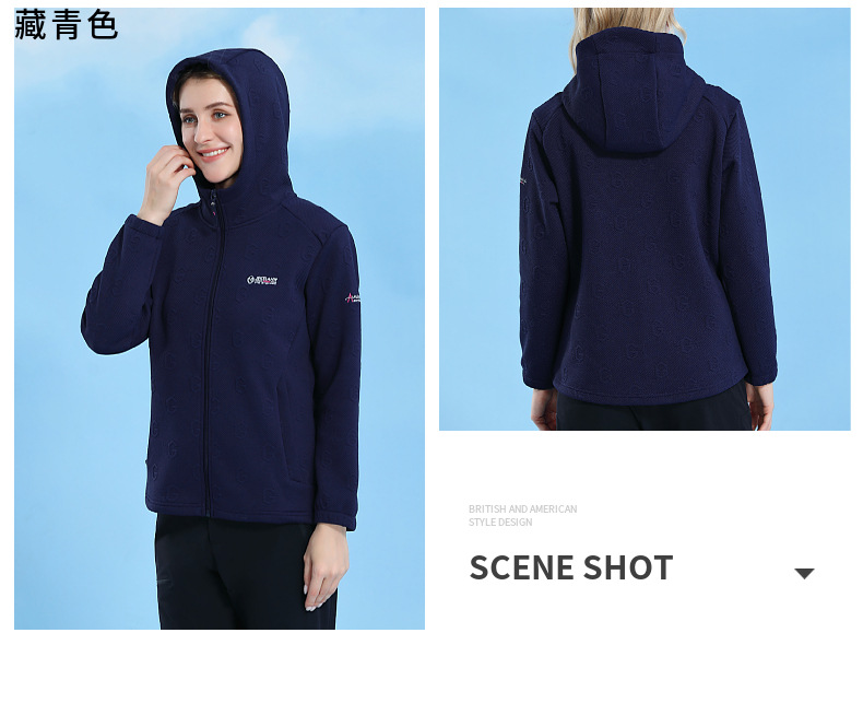 Solid color hooded fleece jacket for women KP1-68586