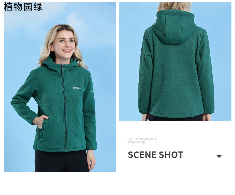 Solid color hooded fleece jacket for women KP1-68586