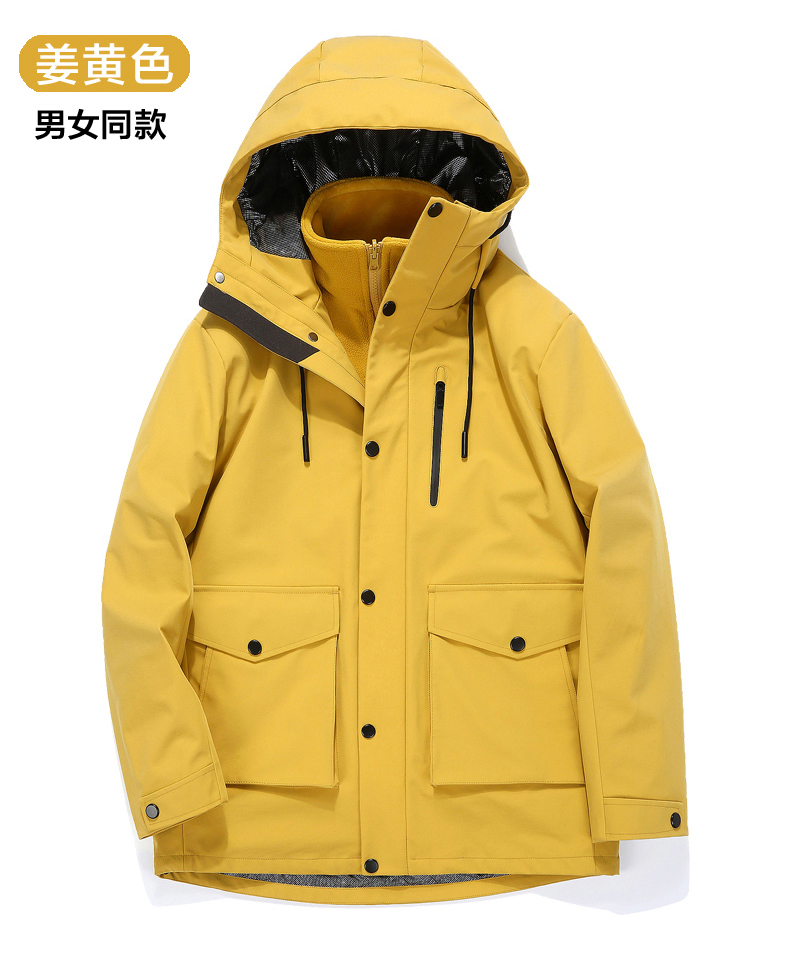 400g Arctic fleece liner three-in-one detachable two-piece jacket T03-C22M97