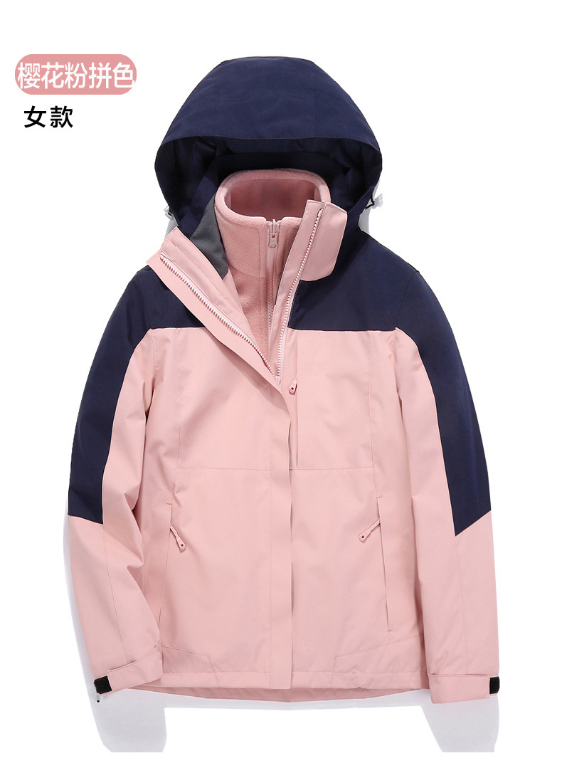 Thickened fleece lining three-in-one jacket T03-C21530 for women