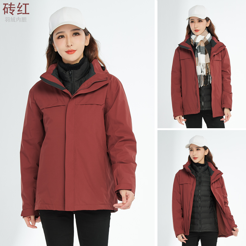 Outdoor waterproof warm down liner three-in-one jacket couple model T03-CD20 down model