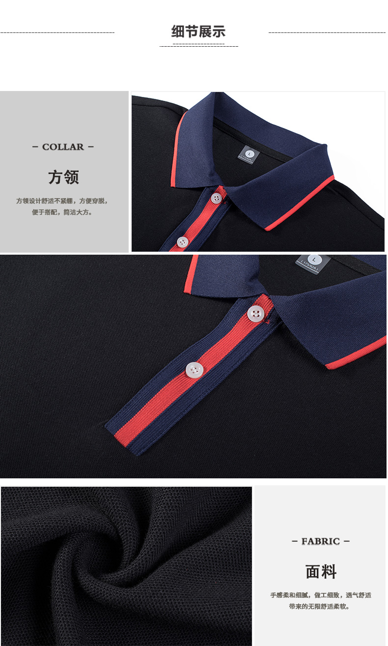 Business lapel casual high-end cotton breathable short-sleeved POLO shirt men KD4-8311