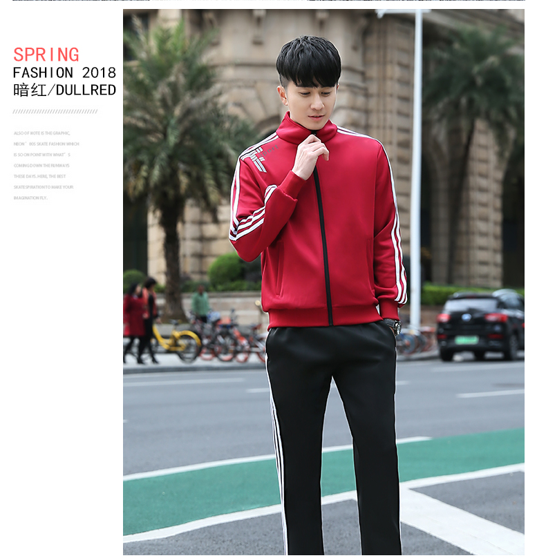 South Korean silk casual running sports suit two-piece suit KC3-1688